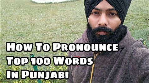 nasty meaning in punjabi